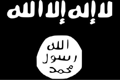 ISIL.jpg